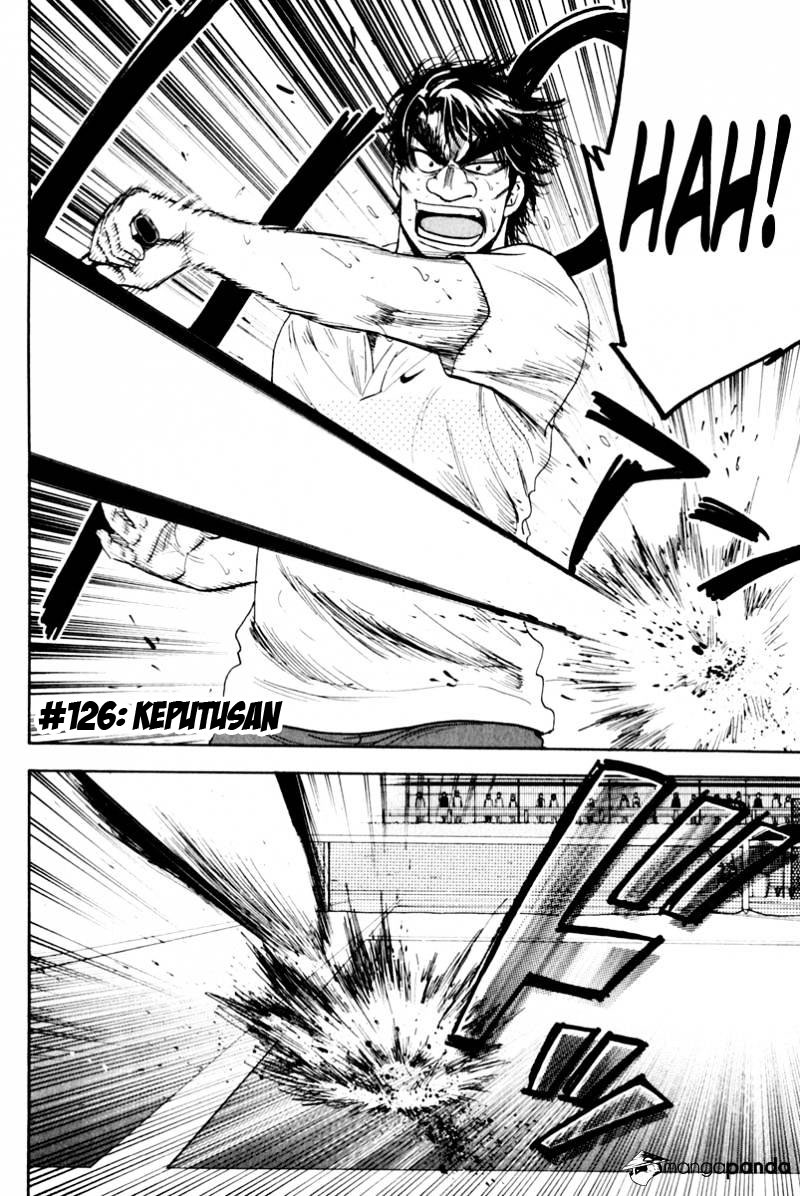 Little Tyrant Doesn't Want to Meet with a Bad End Chapter 27 - halaman 3