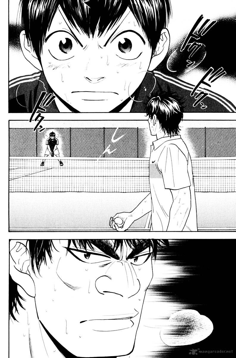 Little Tyrant Doesn't Want to Meet with a Bad End Chapter 28 - halaman 3