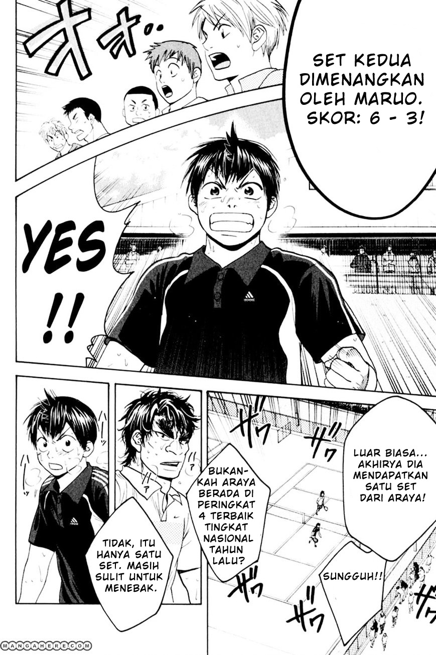 Little Tyrant Doesn't Want to Meet with a Bad End Chapter 29 - halaman 13