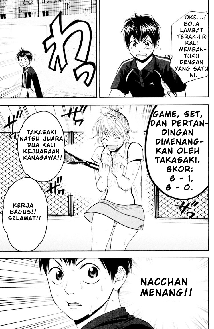 Little Tyrant Doesn't Want to Meet with a Bad End Chapter 29 - halaman 4