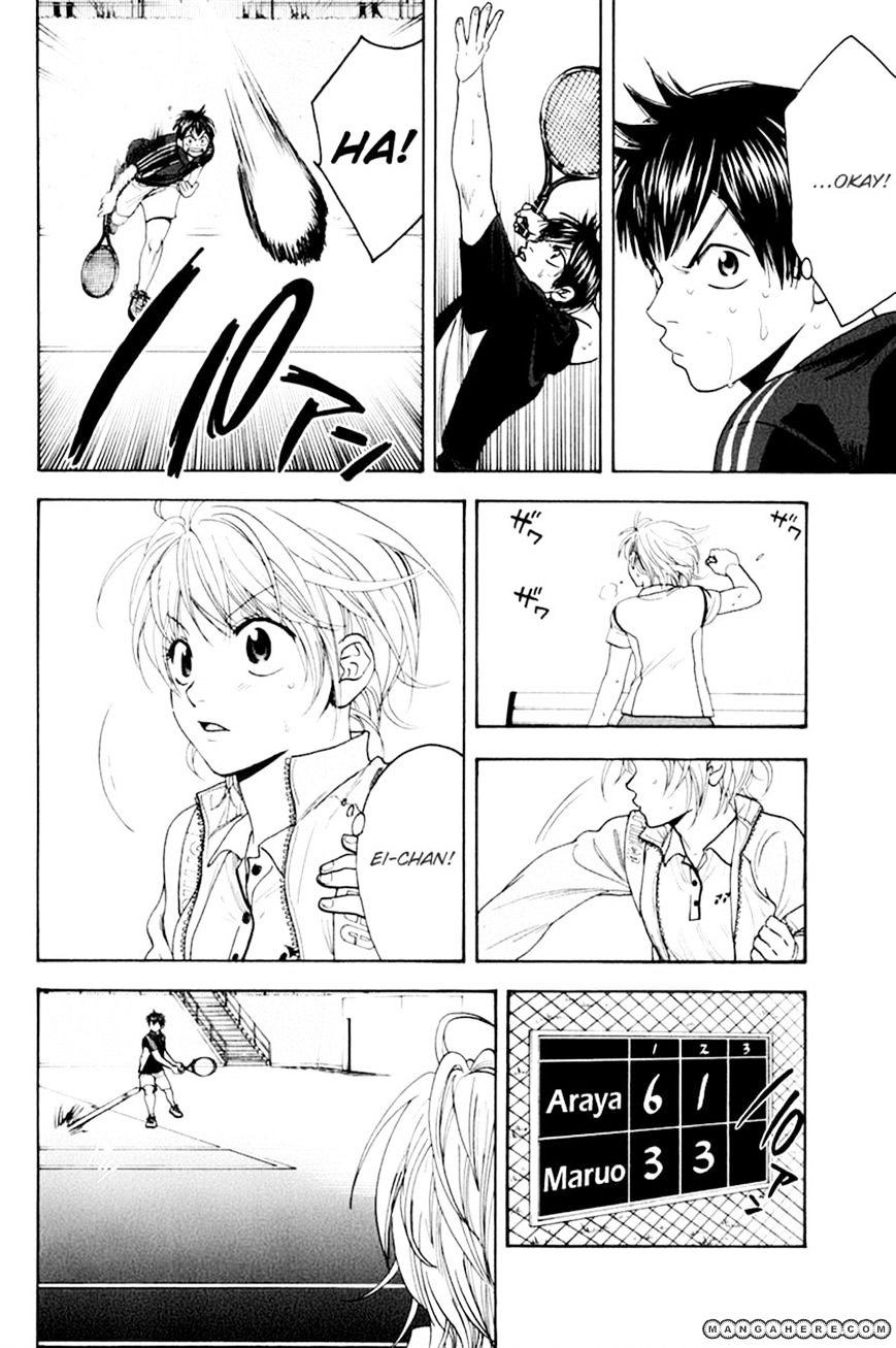 Little Tyrant Doesn't Want to Meet with a Bad End Chapter 29 - halaman 5