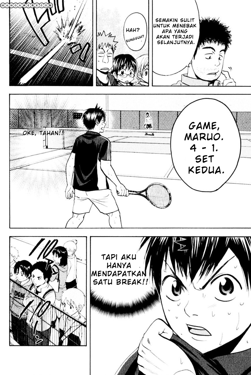 Little Tyrant Doesn't Want to Meet with a Bad End Chapter 29 - halaman 9