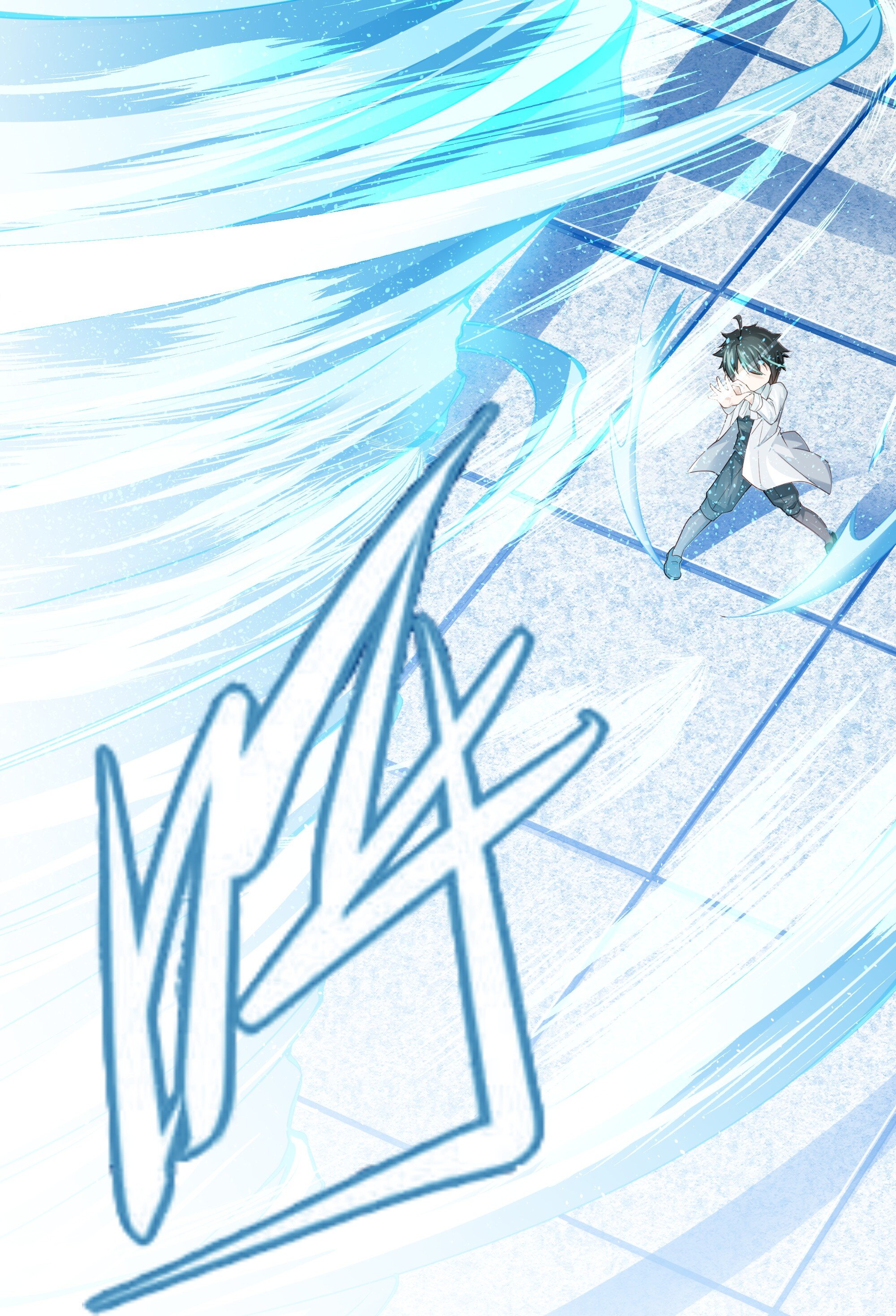 Little Tyrant Doesn't Want to Meet with a Bad End Chapter 3 - halaman 10