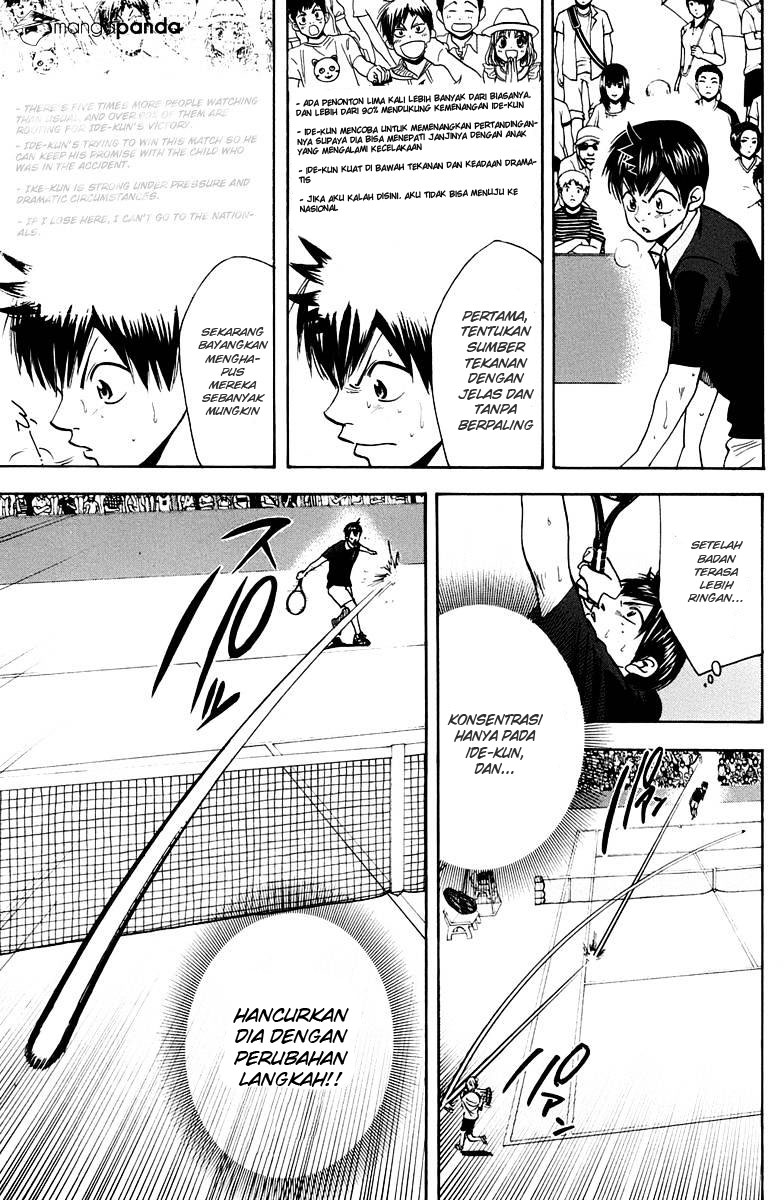 Little Tyrant Doesn't Want to Meet with a Bad End Chapter 3 - halaman 12