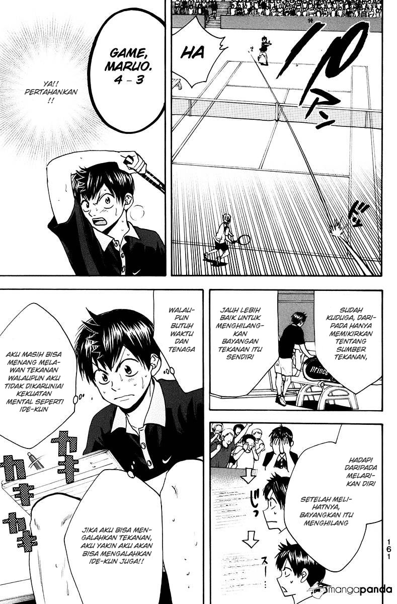 Little Tyrant Doesn't Want to Meet with a Bad End Chapter 3 - halaman 14