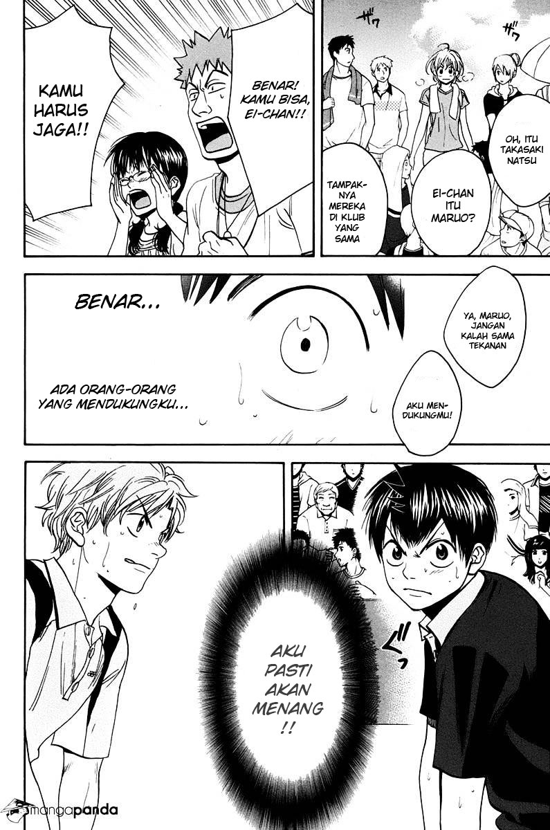 Little Tyrant Doesn't Want to Meet with a Bad End Chapter 3 - halaman 19