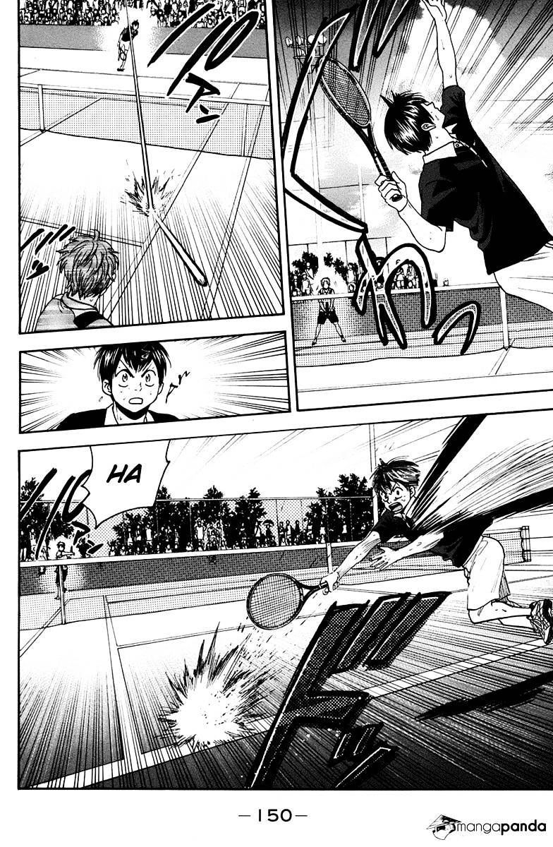 Little Tyrant Doesn't Want to Meet with a Bad End Chapter 3 - halaman 3