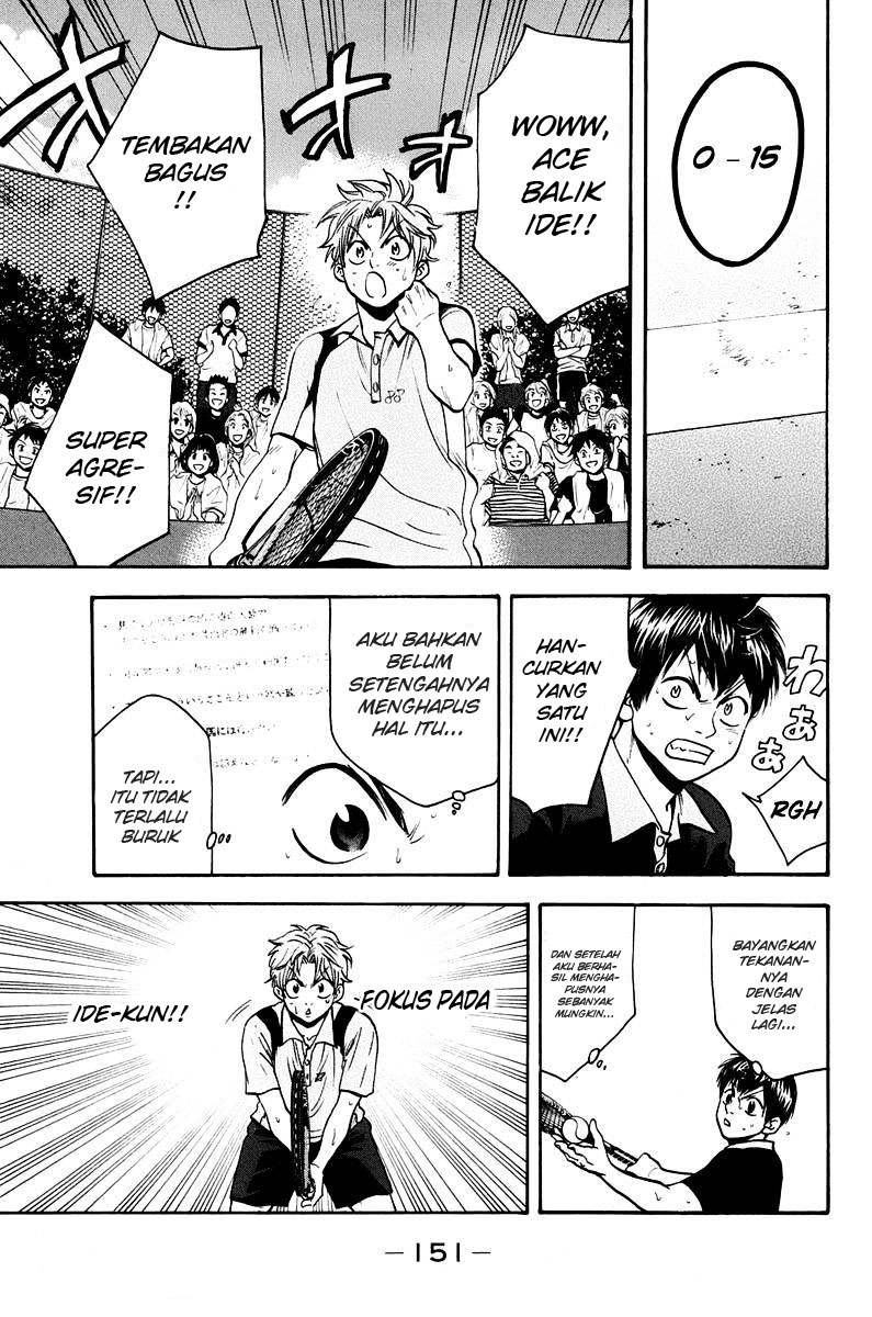 Little Tyrant Doesn't Want to Meet with a Bad End Chapter 3 - halaman 4