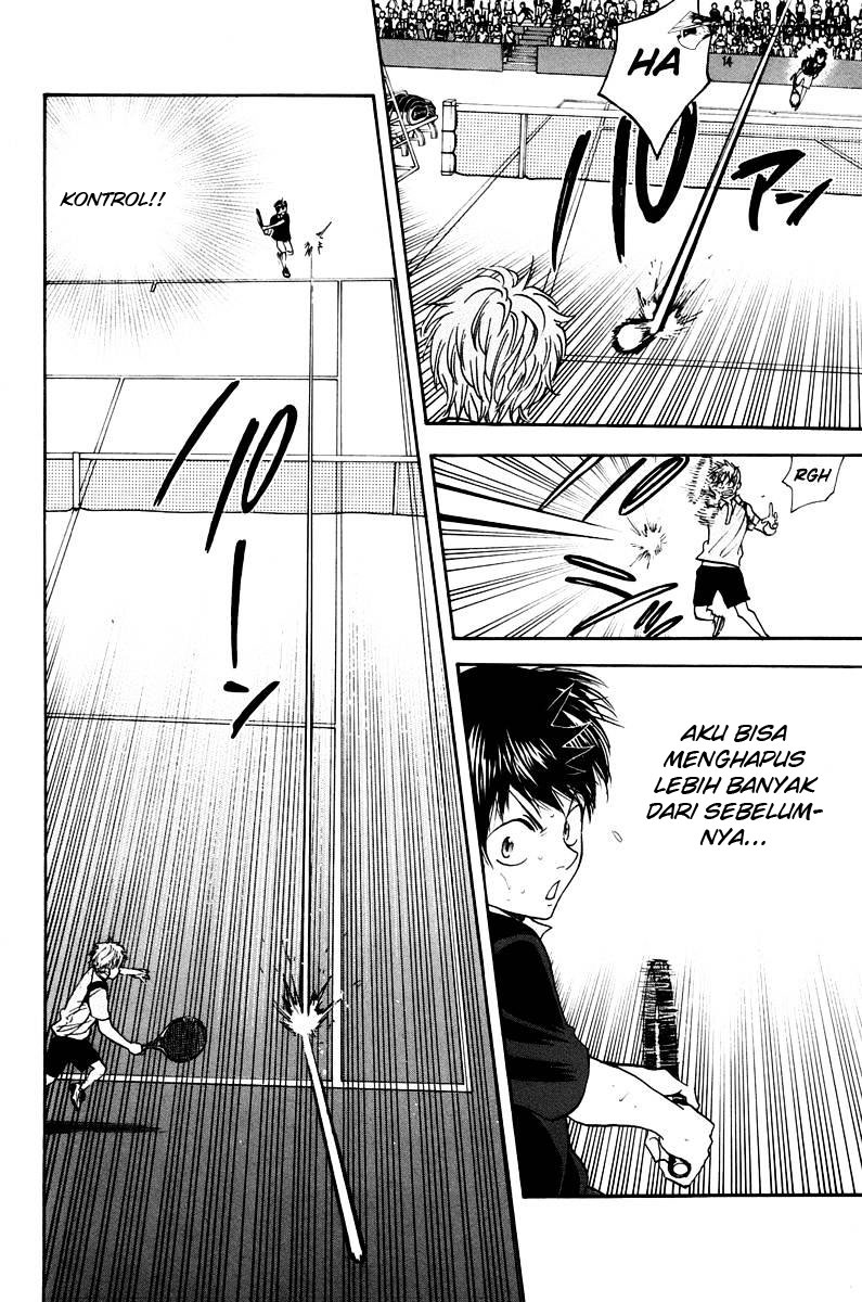 Little Tyrant Doesn't Want to Meet with a Bad End Chapter 3 - halaman 5