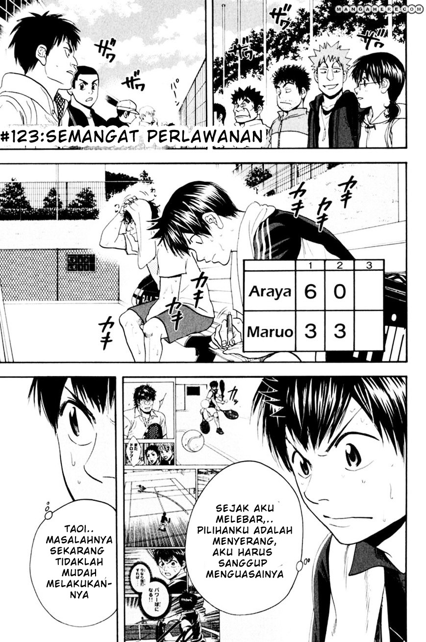 Little Tyrant Doesn't Want to Meet with a Bad End Chapter 30 - halaman 2