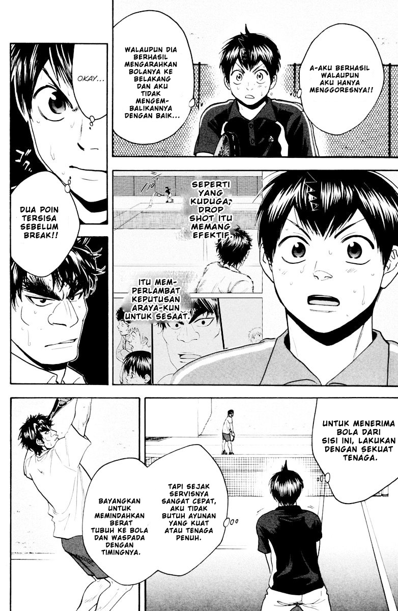 Little Tyrant Doesn't Want to Meet with a Bad End Chapter 32 - halaman 11