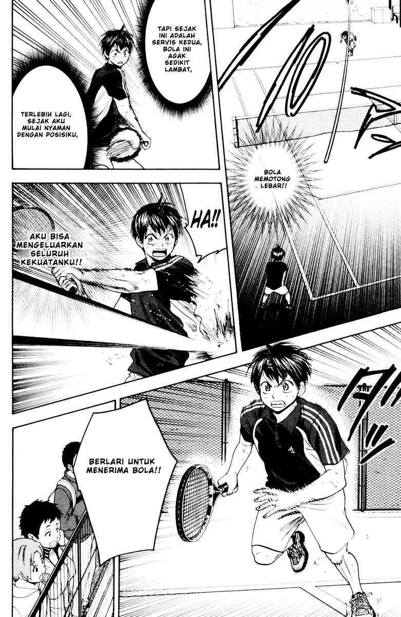 Little Tyrant Doesn't Want to Meet with a Bad End Chapter 32 - halaman 7