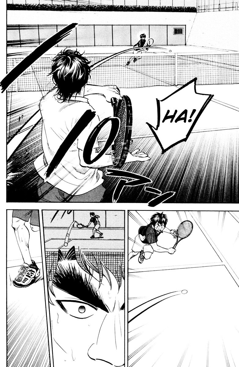 Little Tyrant Doesn't Want to Meet with a Bad End Chapter 32 - halaman 9