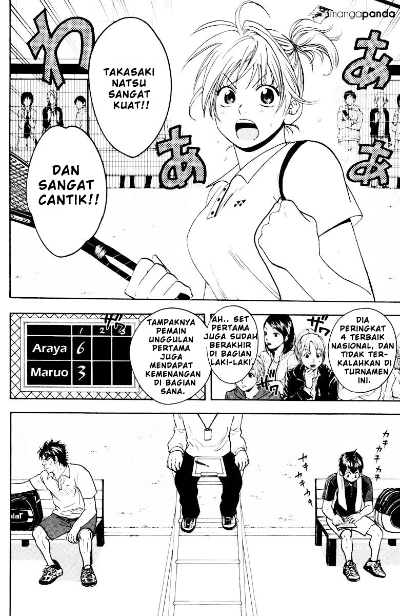 Little Tyrant Doesn't Want to Meet with a Bad End Chapter 34 - halaman 3