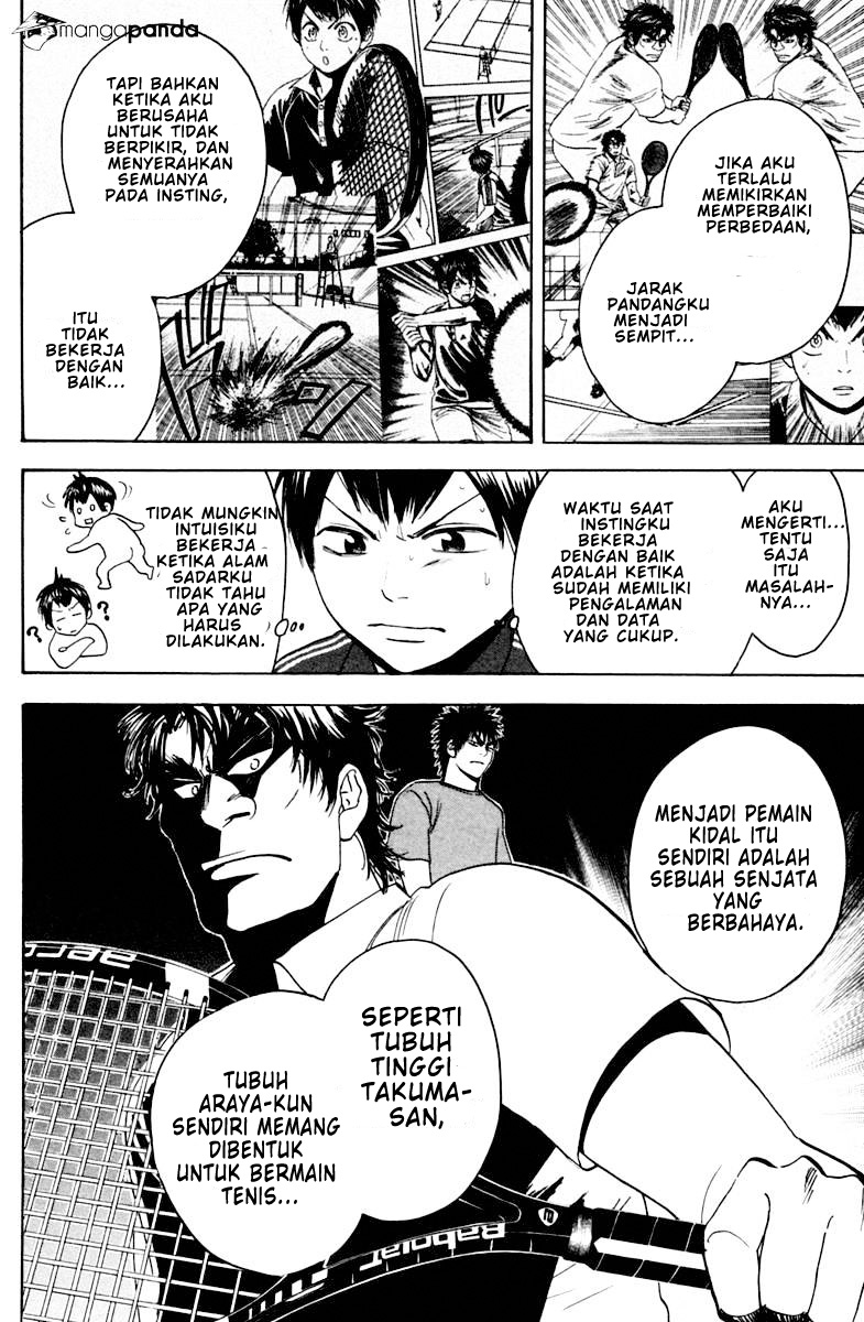 Little Tyrant Doesn't Want to Meet with a Bad End Chapter 35 - halaman 3
