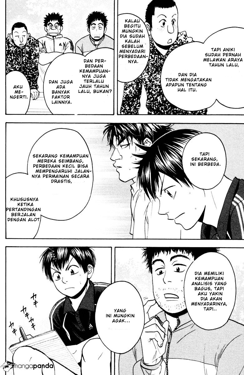 Little Tyrant Doesn't Want to Meet with a Bad End Chapter 36 - halaman 3