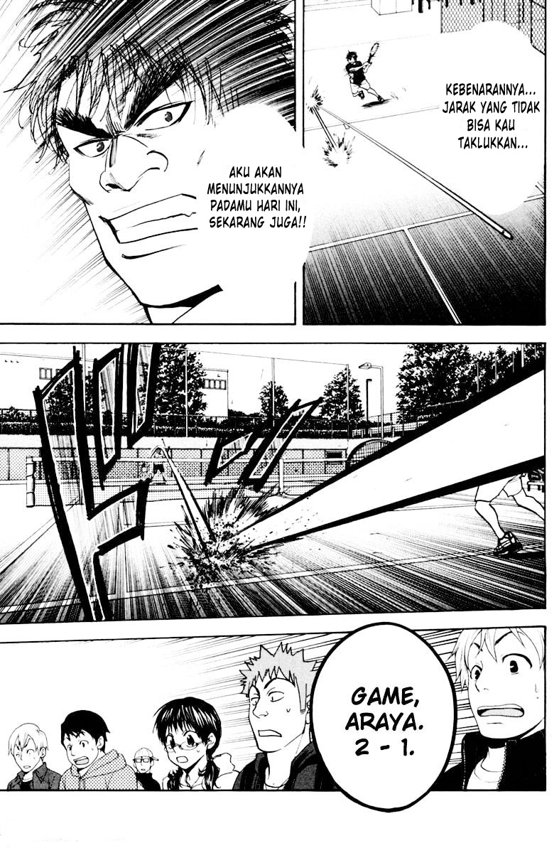 Little Tyrant Doesn't Want to Meet with a Bad End Chapter 37 - halaman 8