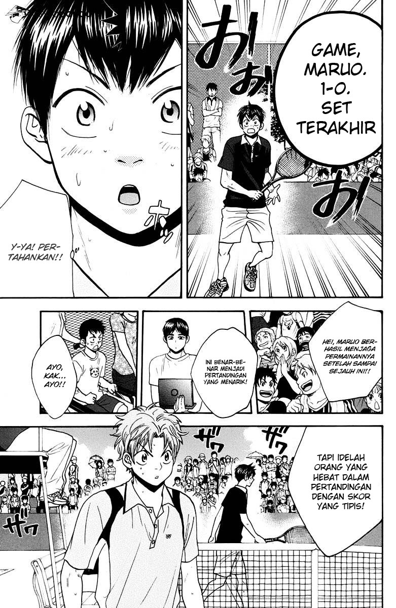 Little Tyrant Doesn't Want to Meet with a Bad End Chapter 4 - halaman 14