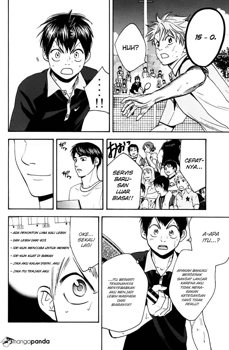 Little Tyrant Doesn't Want to Meet with a Bad End Chapter 4 - halaman 5