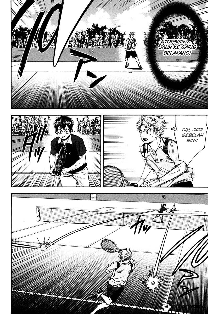 Little Tyrant Doesn't Want to Meet with a Bad End Chapter 4 - halaman 9