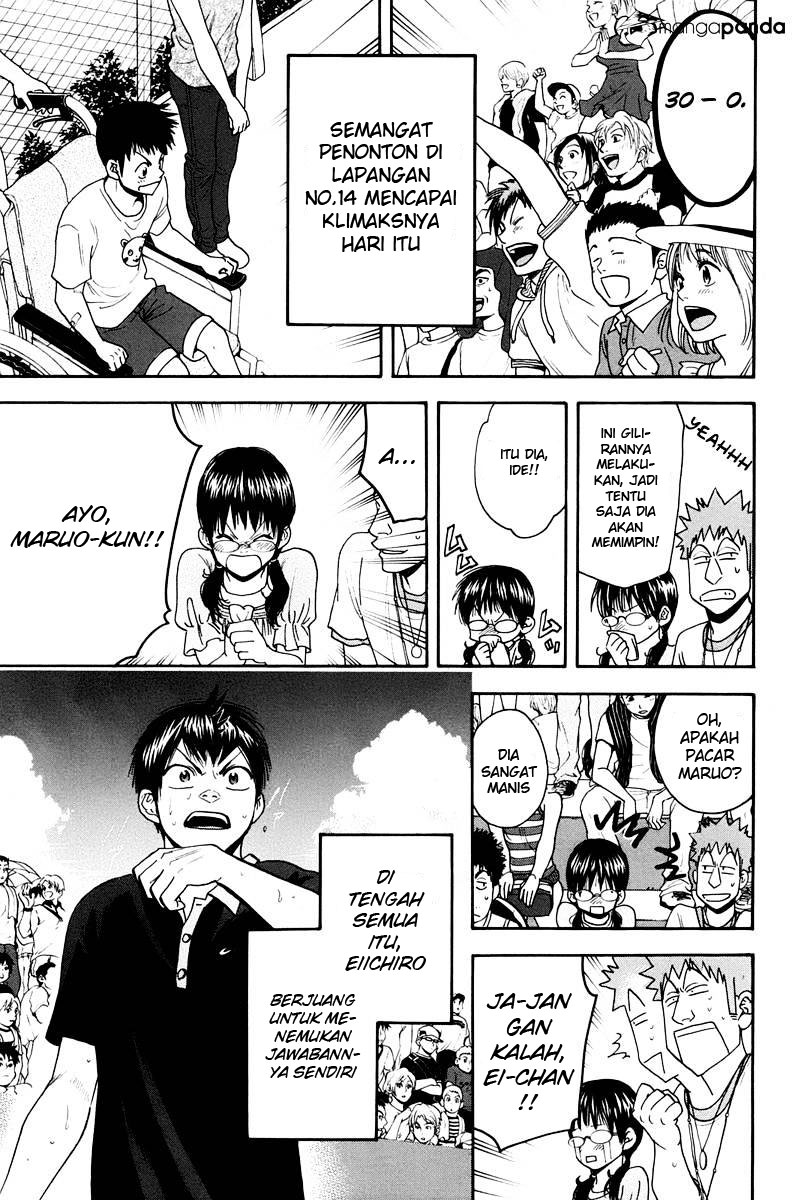 Little Tyrant Doesn't Want to Meet with a Bad End Chapter 5 - halaman 6