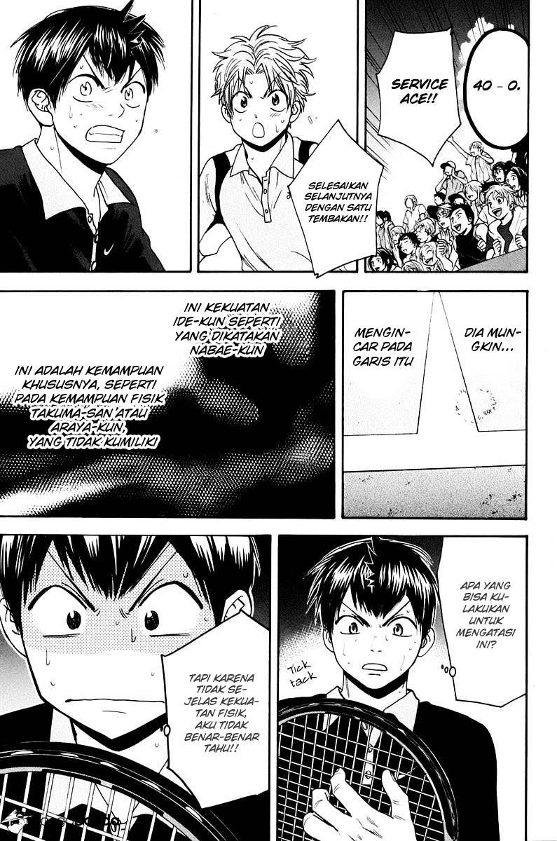 Little Tyrant Doesn't Want to Meet with a Bad End Chapter 5 - halaman 8