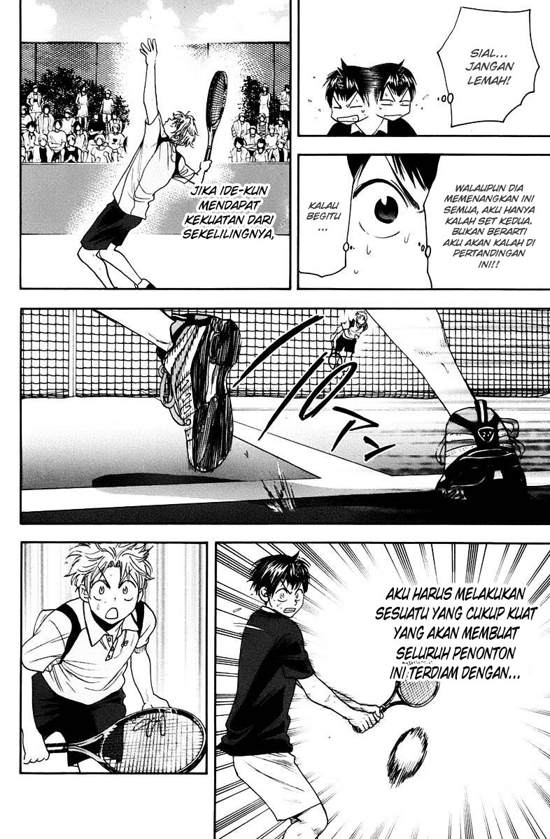 Little Tyrant Doesn't Want to Meet with a Bad End Chapter 5 - halaman 9