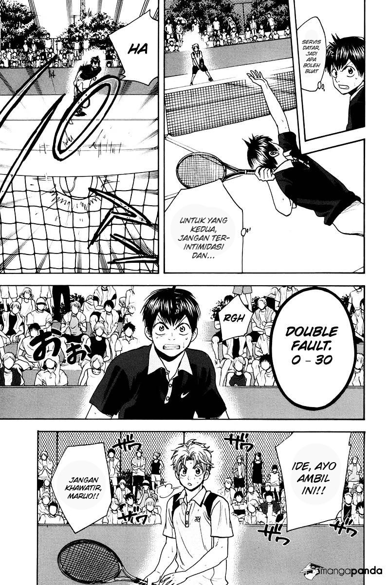 Little Tyrant Doesn't Want to Meet with a Bad End Chapter 6 - halaman 12