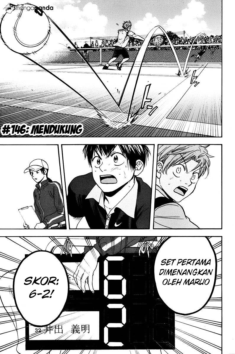 Little Tyrant Doesn't Want to Meet with a Bad End Chapter 7 - halaman 1