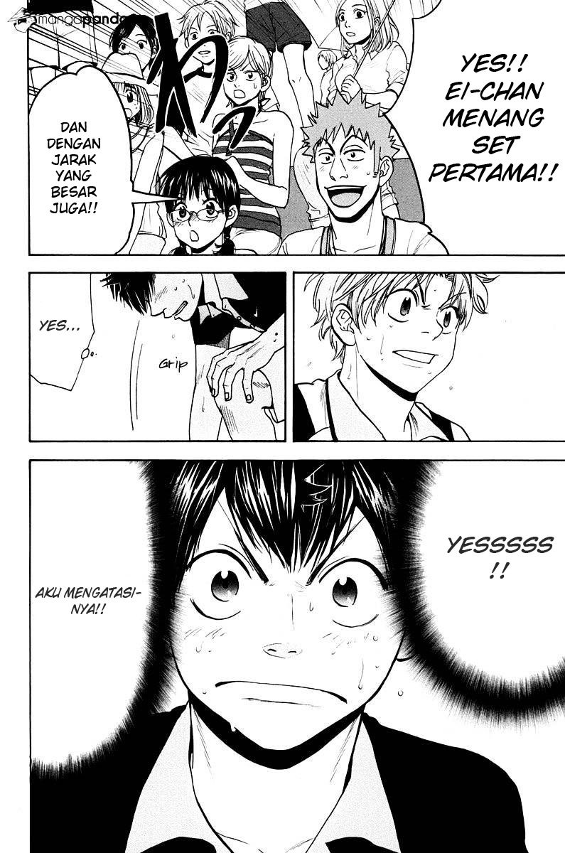 Little Tyrant Doesn't Want to Meet with a Bad End Chapter 7 - halaman 3