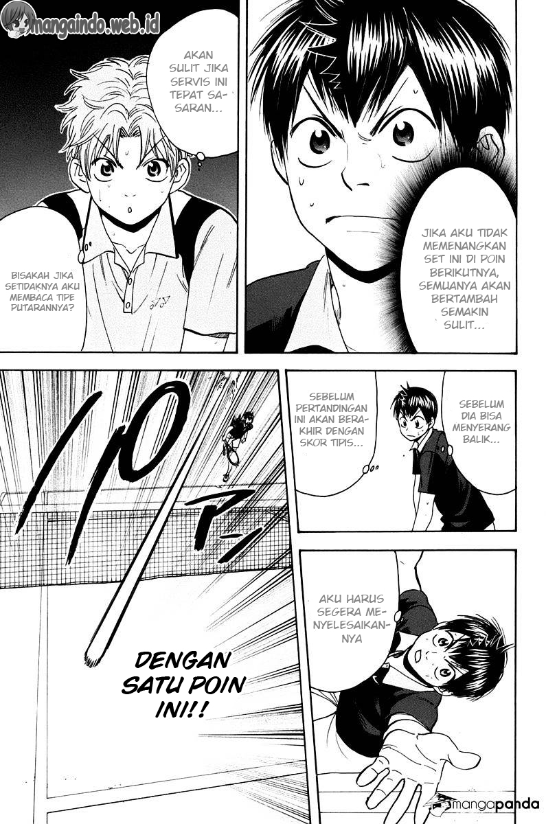 Little Tyrant Doesn't Want to Meet with a Bad End Chapter 8 - halaman 16