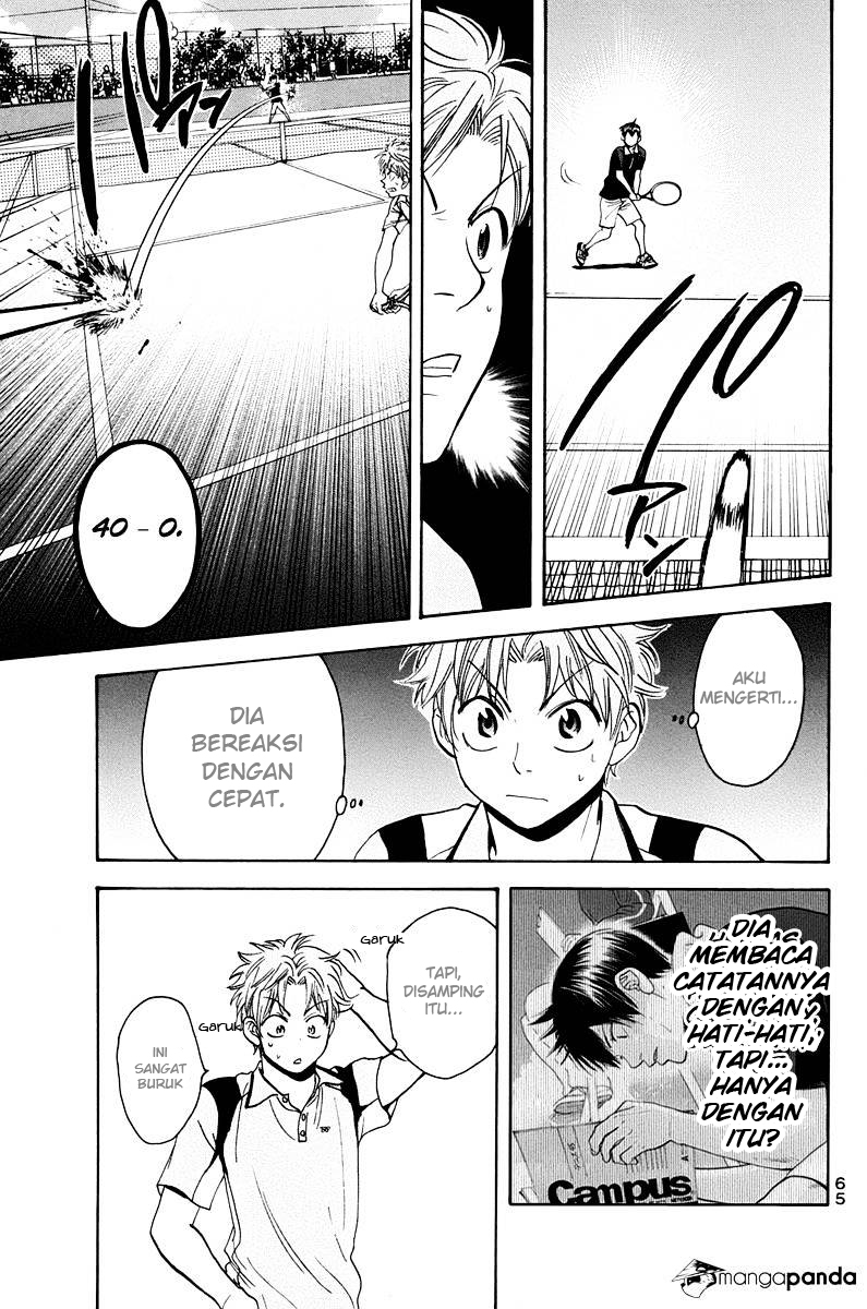 Little Tyrant Doesn't Want to Meet with a Bad End Chapter 8 - halaman 8