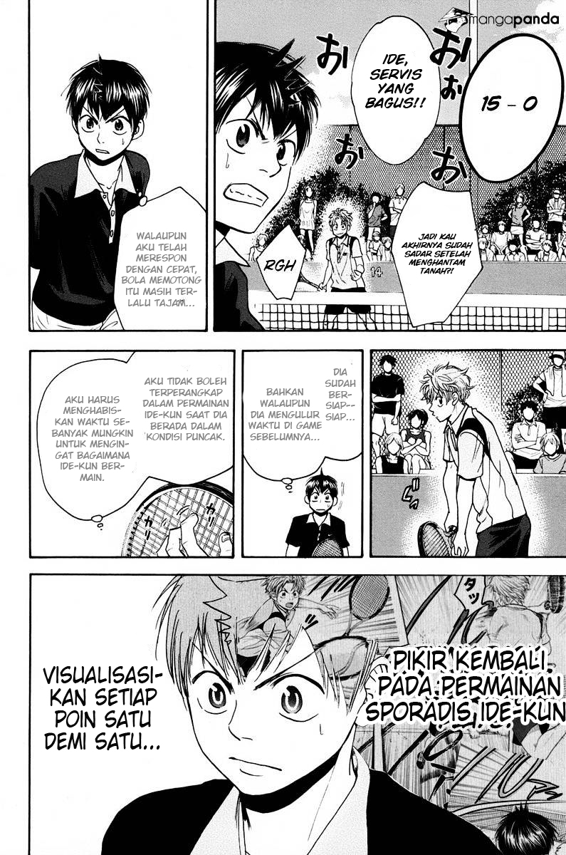 Little Tyrant Doesn't Want to Meet with a Bad End Chapter 9 - halaman 5