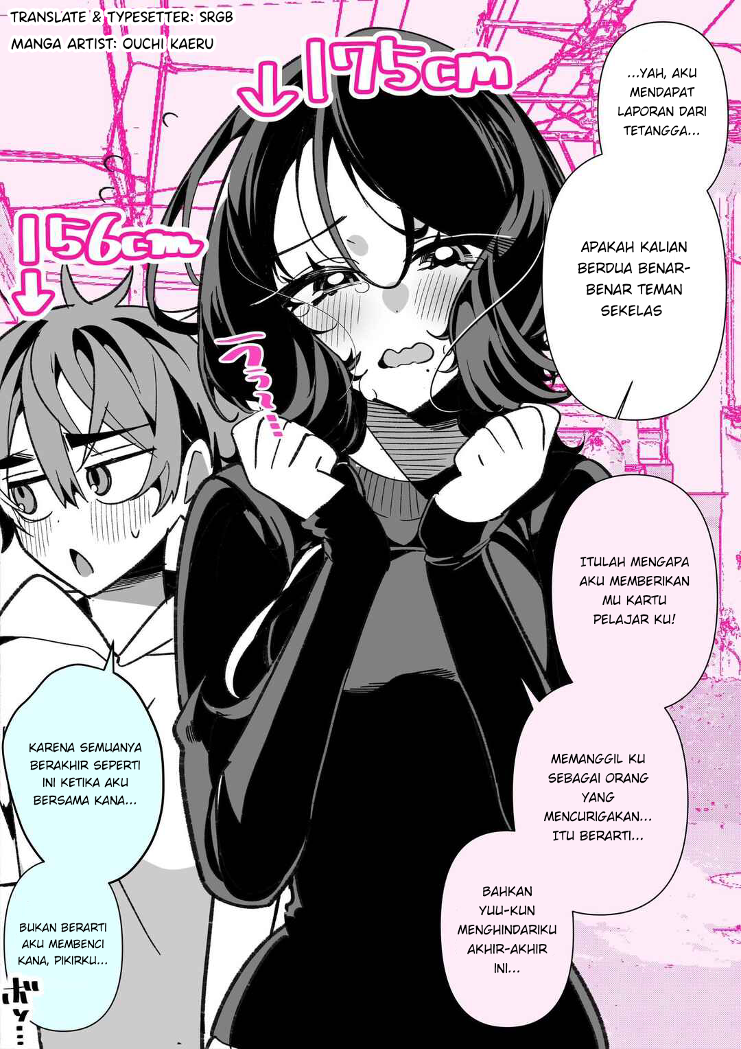 Little Yuu-kun and Big Kana-chan Chapter 1 - halaman 2