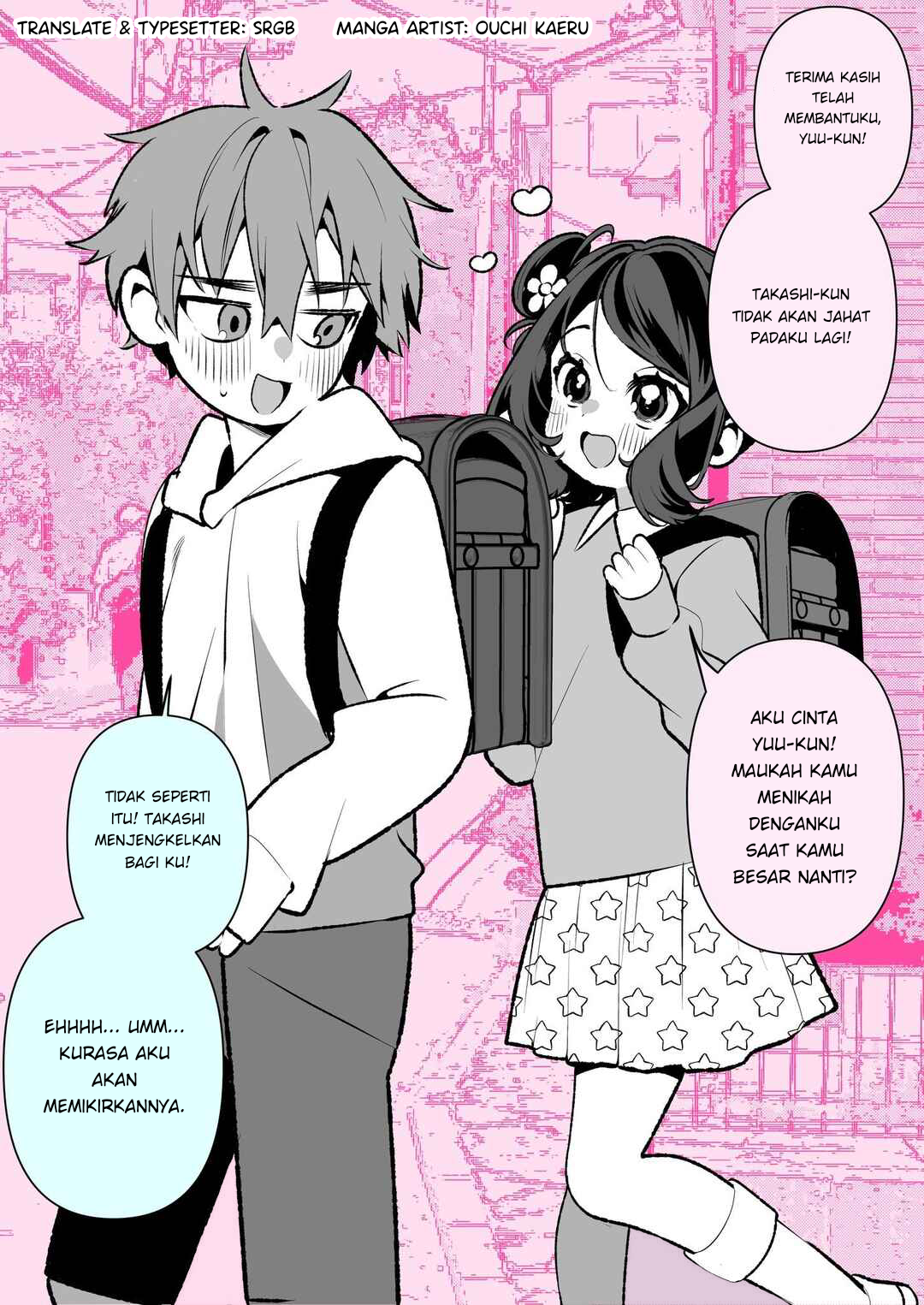 Little Yuu-kun and Big Kana-chan Chapter 2 - halaman 1