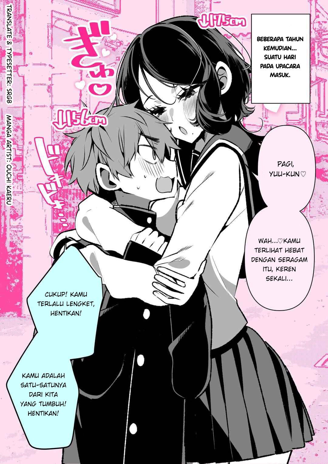 Little Yuu-kun and Big Kana-chan Chapter 2 - halaman 2