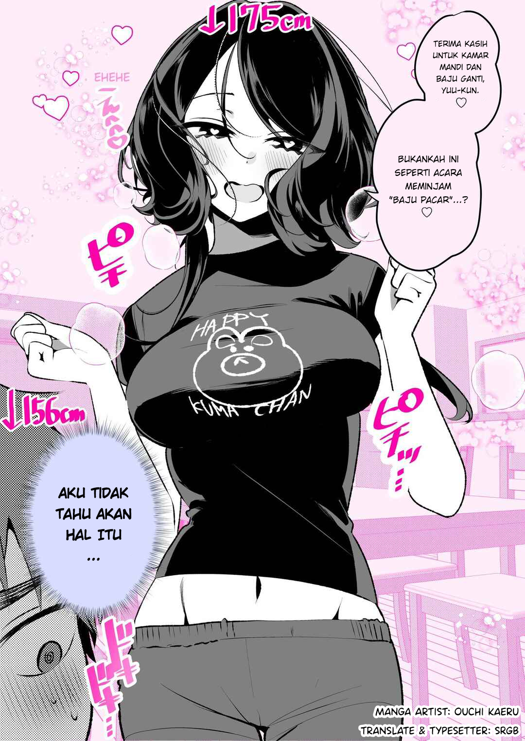 Little Yuu-kun and Big Kana-chan Chapter 4 - halaman 2
