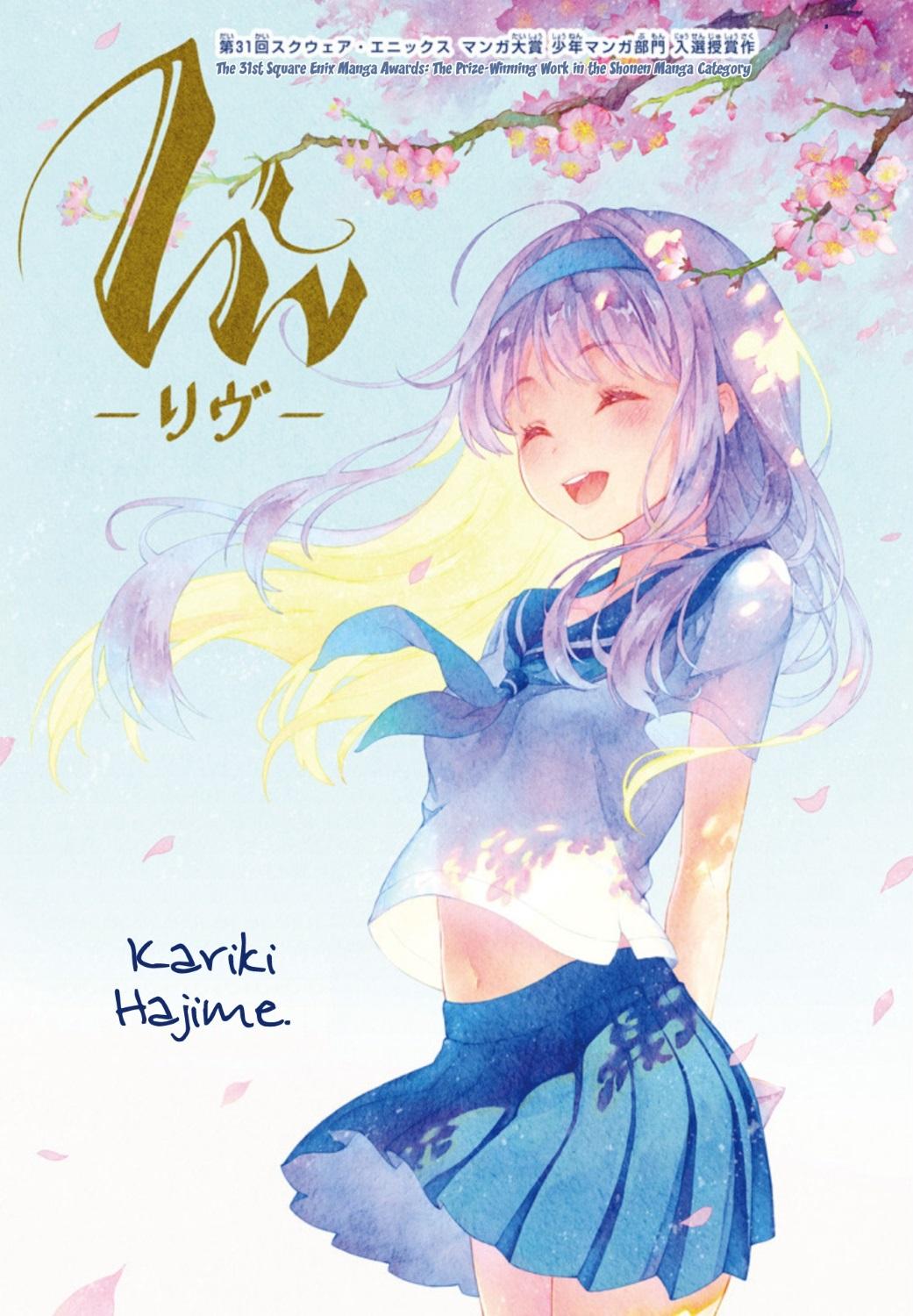 Liv Chapter 0 - halaman 2