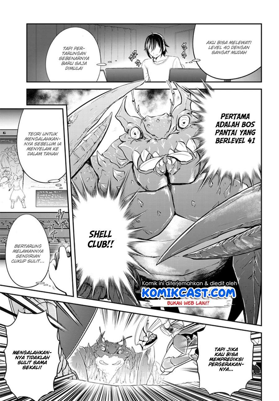 Live Dungeon! Chapter 1 - halaman 10
