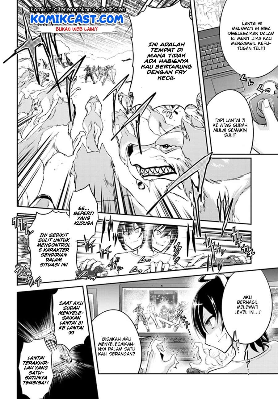 Live Dungeon! Chapter 1 - halaman 11