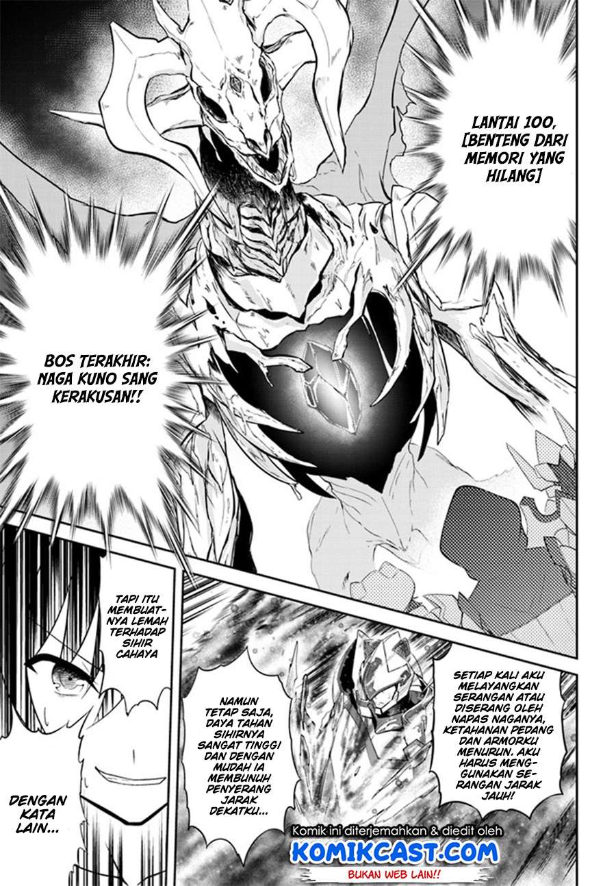 Live Dungeon! Chapter 1 - halaman 12