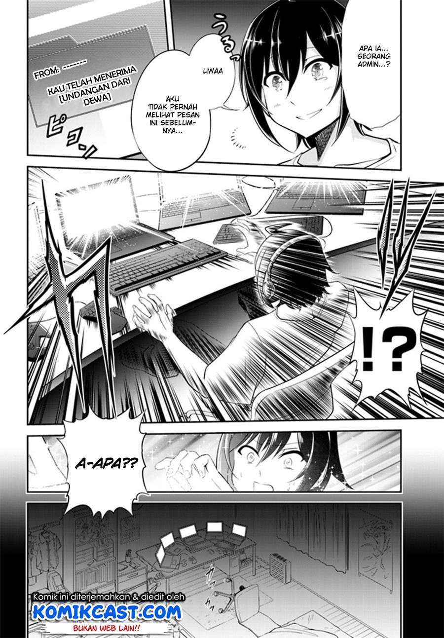 Live Dungeon! Chapter 1 - halaman 15