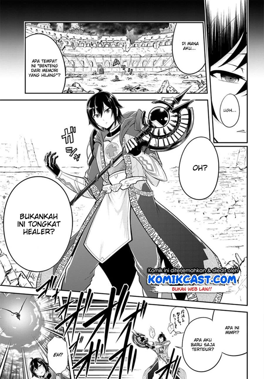 Live Dungeon! Chapter 1 - halaman 16