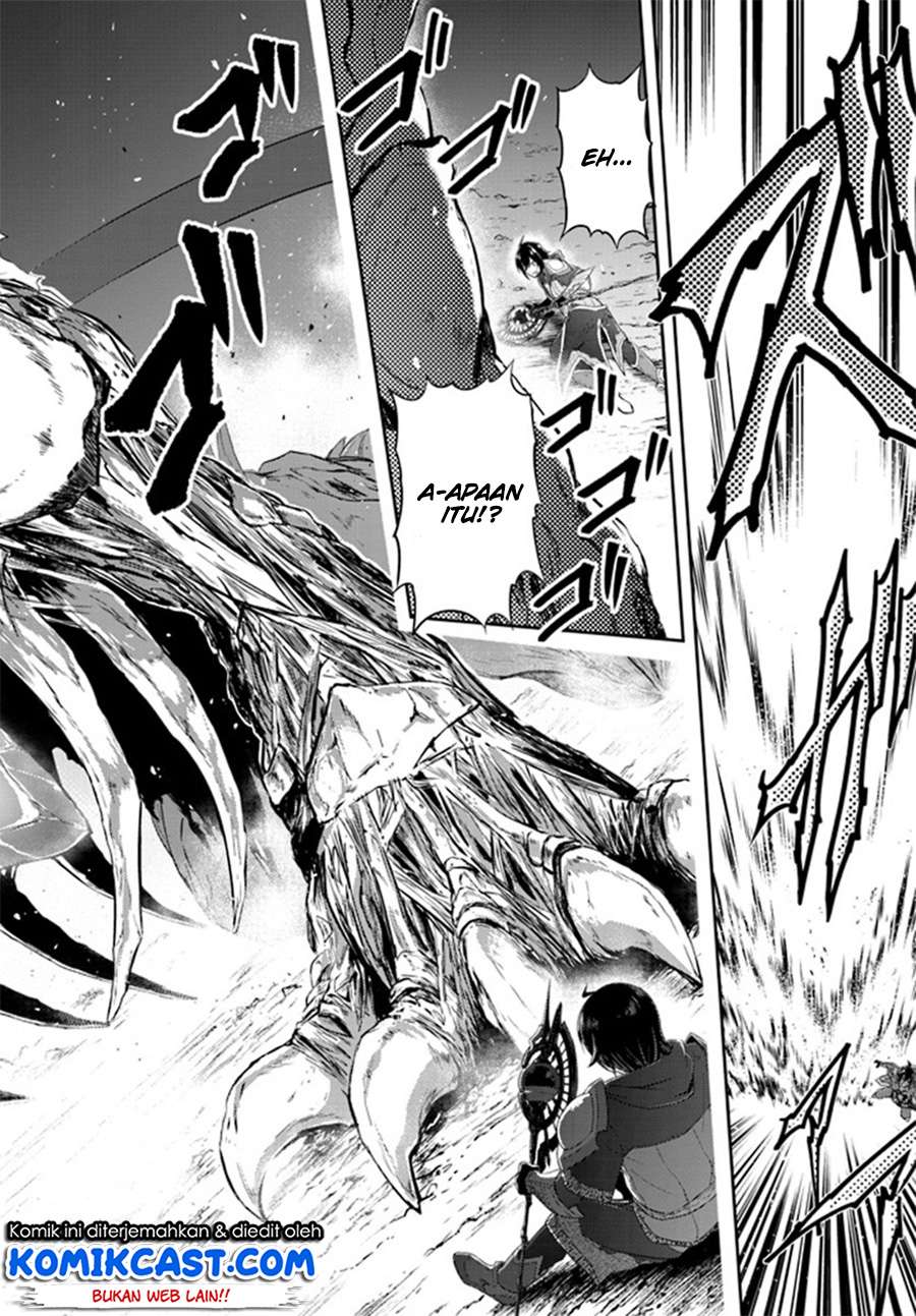 Live Dungeon! Chapter 1 - halaman 17