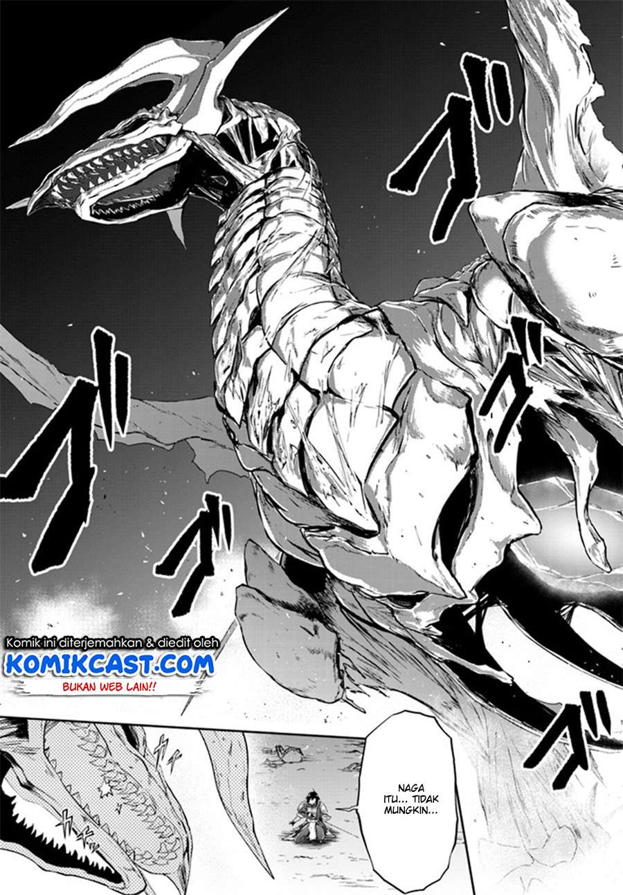Live Dungeon! Chapter 1 - halaman 18