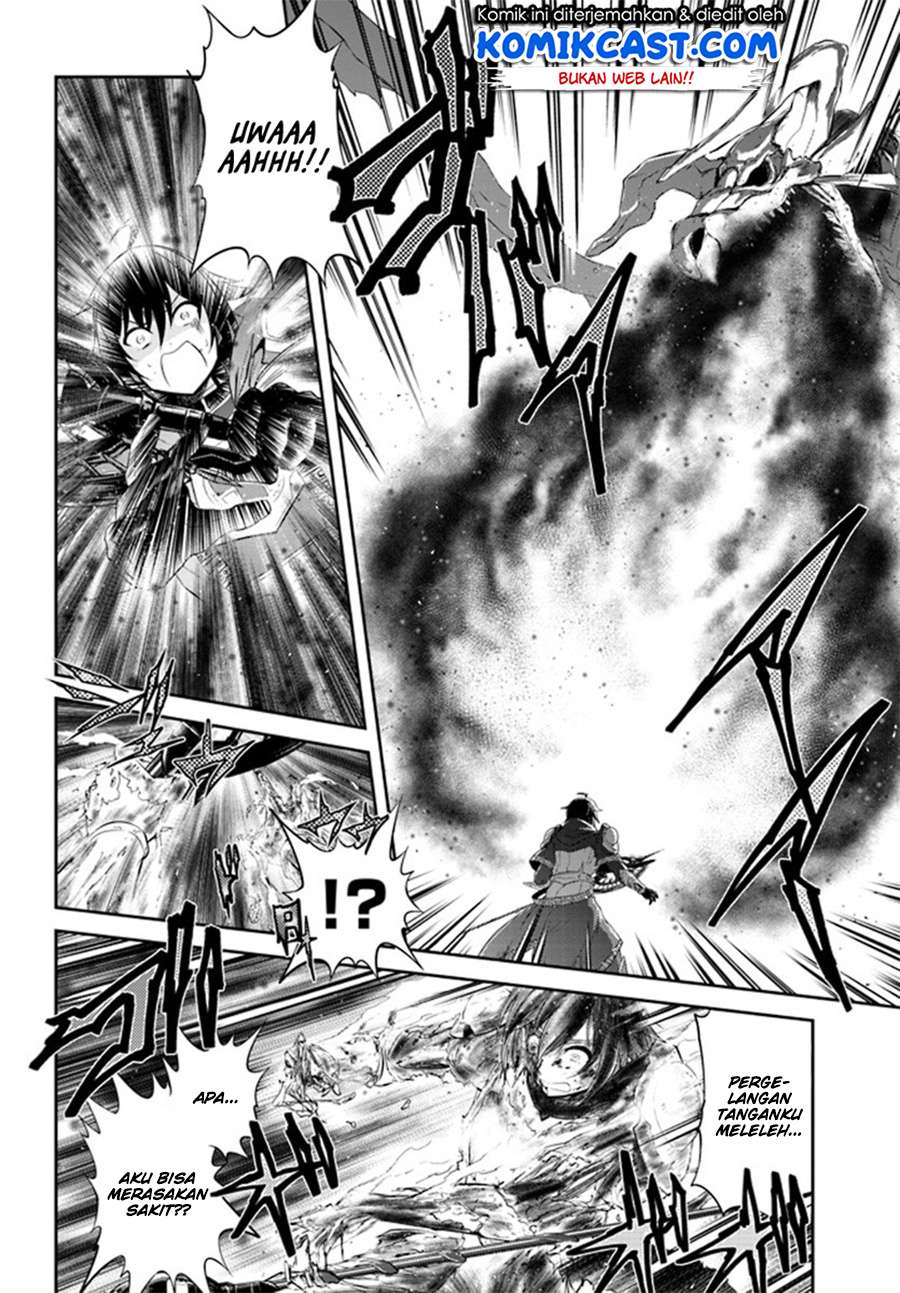 Live Dungeon! Chapter 1 - halaman 19