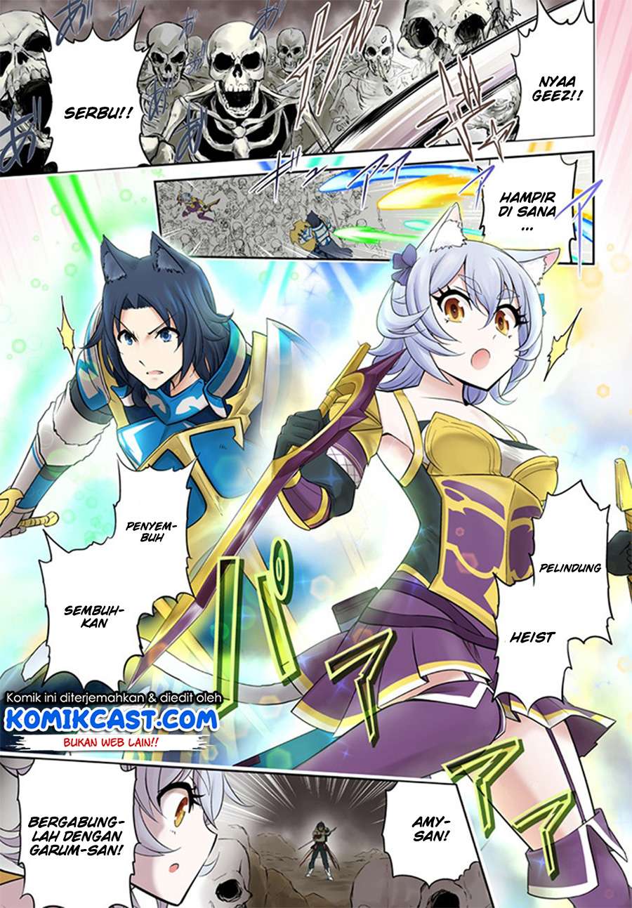Live Dungeon! Chapter 1 - halaman 2