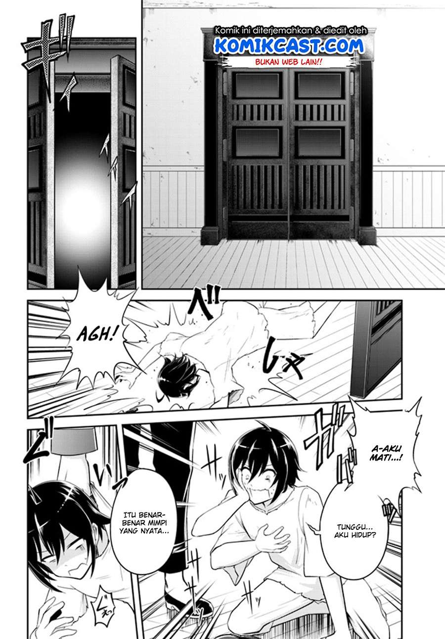 Live Dungeon! Chapter 1 - halaman 21