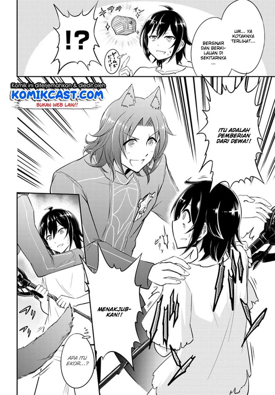 Live Dungeon! Chapter 1 - halaman 23