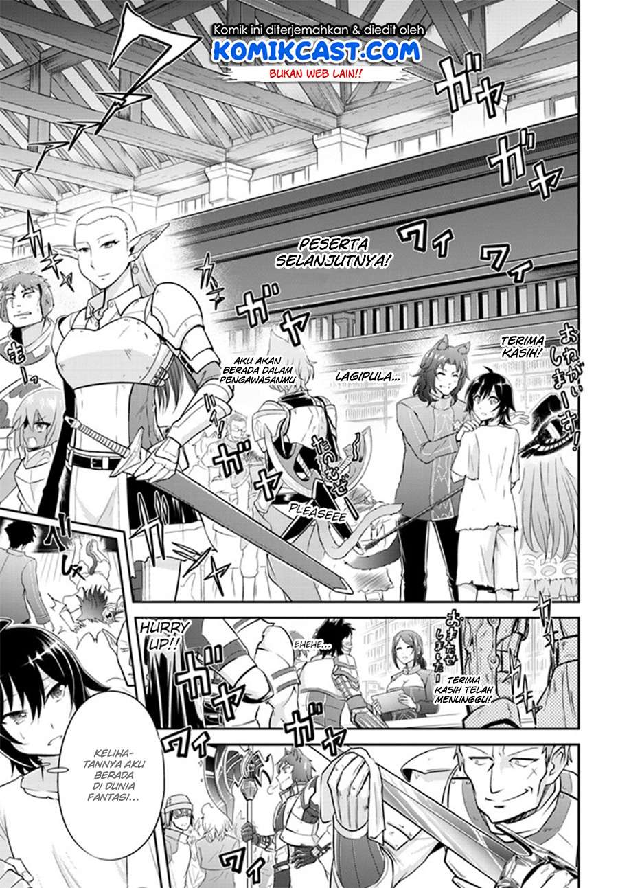 Live Dungeon! Chapter 1 - halaman 24